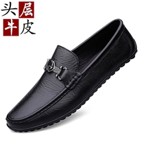 Spring 2021 new casual leather shoes men mens leather breathable Mens shoes soft bottom soft leather a pedal lazy Bean shoes