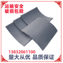Antique green tile blue tile small blue tile Paving ground tile antique decorative tile semi-round tile mosaic tile green tile roof