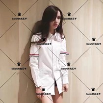 Thom Browne shirt TB base Oxford poplin double armband striped long sleeve shirt