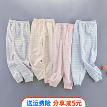 Childrens autumn pants color cotton spring autumn A class of pure cotton sleeping pants boy girl baby beating bottom pants baby single pair of pants K11
