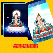 Tie-edge booster King Kong Paintings View of the Buddha Statue of the Pearl Buddha Statue of the Pearl Buddha Statue with a portrait of Tangkami