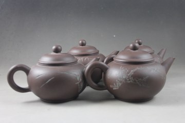 中国美術 紫砂盆栽鉢植木鉢 梅蘭竹紋樣四角紫砂鉢 紅雨刻 萬木迎春 千枝競放 梅兰竹菊紫砂壶-梅兰竹菊紫砂壶促销价格、梅兰竹菊紫砂壶品牌- 淘宝