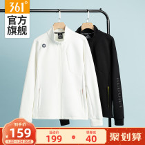 Rehabilitation 361 sports vests coat women's 2022 spring and autumn new cardigan black and white vests long sleeve casual jacket
