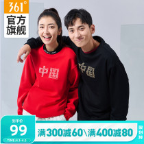 Only Jun 361 Sports Weiwear 2022 Spring and Autumn New Leisure Oversize Men and womens homematone sets of headsets