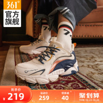 361 sneakers mens shoes 2021 autumn and winter New shoes spirit eyes 2plus vintage daddy shoes casual shoes men