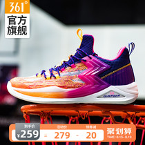 361 basketball shoes Aaron Gordon sports shoes Q bullet mens shoes 2021 summer 361°combat mesh breathable sneakers