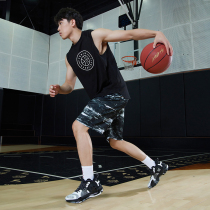 361 degrees 2021 summer new special competition training 361 indoor and outdoor adult students wear-resistant basketball