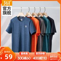 361 short sleeve T-shirt men 2021 summer new sports fitness quick clothes T-shirt Ice Silk breathable running short t