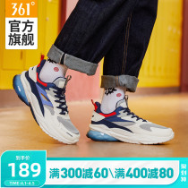 Hearty Eyes 3 0 Old Daddy Shoes 361 Mens Shoes Sneakers 2022 Spring New 100 Hitch Casual Shoes Shoes Man