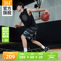 361 degree 2021 summer new special competition training 361 indoor and outdoor adult student wear-resistant basketball