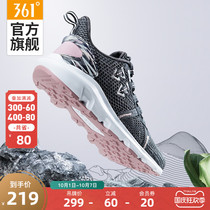 361 womens shoes sneakers 2021 summer new mesh breathable outdoor shoes non-slip net shoes back to the stream shoes women