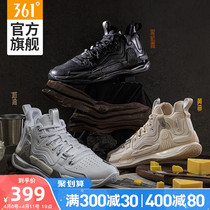 361 BASKETBALL SHOES AG1PRM Real Fight High Help Shock Ball Shoes Mens Summer Sneakers Wear anti-slip field Earth boots