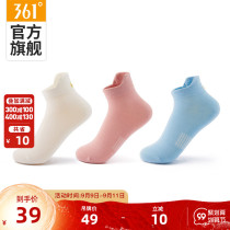 361 sports socks official 2021 summer new running outdoor life sports leisure short tube socks women