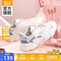  361 Yunshu dad shoes womens shoes 2021 spring and autumn new casual shoes shoes trend all-match sports shoes girls