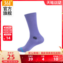 361 stockings womens autumn 2021 New Womens Flat stockings AG basketball socks solid color cotton socks