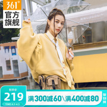 Gong Jun Tongtong 361 Sport lovers clothing two sets of men and women 2022 Spring-autumn thickened Methodist Casual Suit Women
