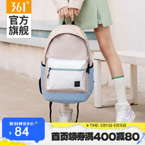 361 shoulder - bag couple simply hundred - sized small travel backpack junior high school students bag