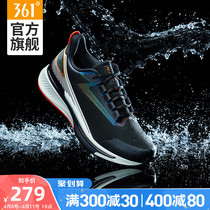 361 mens shoes running shoes 2022 spring new rain screen 5 0 anti-splash water sneaker men Q bomb shock absorbing running shoes male