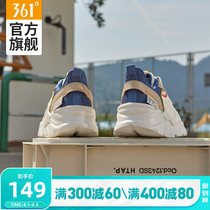 Prism 361 sneakers mens shoes 2022 summer new 361 degree couple shoes mesh breathable casual shoes women