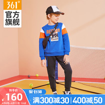 361 Degrees Child Clothing Boy Knit Suit 2022 Winter New Products CUHK Child Suits