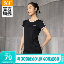 361 Sports Suit Women 2021 Summer New Running Fitness Yoga Suit Womens Casual Fashion Sportswear