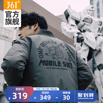 Gundam unicorn joint) 361 mens autumn new short cotton clothing fashion warm sports jacket cotton clothing