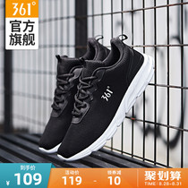  361 sports shoes mens shoes autumn running shoes mesh breathable casual shoes 361 degree summer shock absorption running shoes men