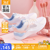  Yunshu 361 womens shoes sports shoes 2021 summer new 361 degree mesh breathable shoes tide soft bottom casual shoes women