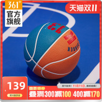 361 Basketball 2022 Fall New 361 Degree Official Cement Floor Indoor and Outdoor Universal No. 7 Ball Colorful