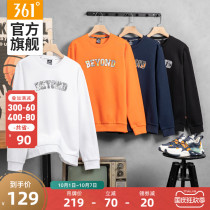 361 sports sweater mens autumn 2021 New plus velvet casual jacket mens versatile heft sweater tide