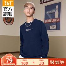 361 sports vests men's 2022 spring and autumn new pullover vests men's crew neck trend casual sports vests