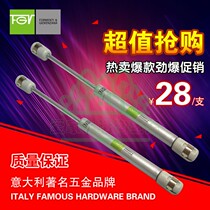 Italy FGV furniture cabinet wardrobe upper door air support pneumatic Rod tatami hydraulic Rod hydraulic support