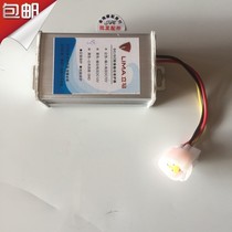 Lima electric vehicle power converter Universal original accessories voltage 72 volts to 12 plug sale