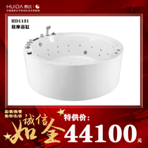 HD1131 Jacuzzi