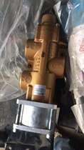 Fusheng Tengfu Kangpuai screw type air compressor discharge valve 90AR262