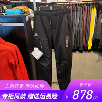 The new Kailas Kailas stone mens WSTP mountaineering hiking poly-thermal cotton pants warm windproof pants KG070022