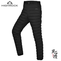 Tianshi outdoor down pants men and women wear winter thickened warm mountaineering hiking V015 down pants F19015