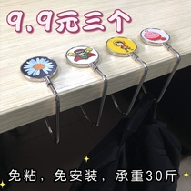 Student schoolbag desk adhesive hook non-stick-free installation removable non-trace bag desktop hook strong load-bearing 30kg