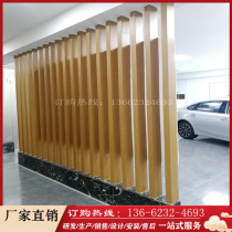 Wood grain aluminum square tube aluminum alloy square pass profile 50*50 50*100 spot aluminum strip curtain wall partition column decoration