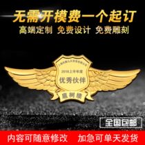 Wings Metal Badge Custom Chest Badge to be Company Excellent Employee Chest Badge 5 Star Medal Remembrance of the Campus Emblem