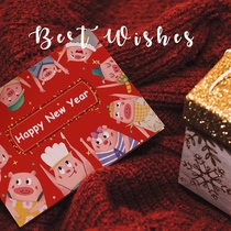 Ai Qing hand He pig doll greeting card hand-painted Group year text creative Mid-Autumn Festival birthday commemorative gift customization