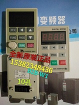 Shanghai Yatai inverter YTB control panel YTB-B2B-W1 small panel inverter Yuchao inverter YTA