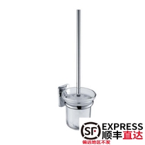 Emeko toilet brush WQ1811 full copper electroplating bright brush toilet toilet cleaning brush squat brush