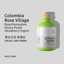Columbia Rose Valley coffee beans fresh roasted coffee powder freshly ground single hand punch black coffee 125g