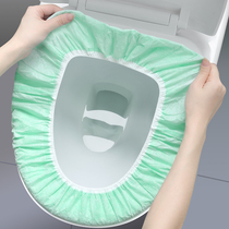 Disposable toilet cushion travel cushion cover household maternity Moon hotel special toilet toilet toilet waterproof thickening