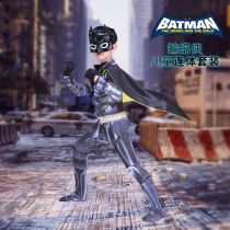 June 1 Childrens Day Boy Superman Batman One-piece tights Thor clothes suit Childrens performance cos suit