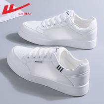 Back Force Women Shoes Little White Shoes Women 2022 New Summer Thin style Breathable Shoes Children 100 Hitch Plate Shoes Mesh Sneakers