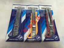 Sale price knife qiang zhi dao tool holder