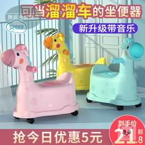 Childrens toilet toilet toilet seat car toilet ring boy urine increased number padded child urine bucket urinal dual use