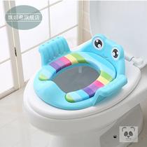 Toilet chair stool baby toilet cushion washer toilet cover big child toilet seat toilet ring baby enlarged auxiliary frame